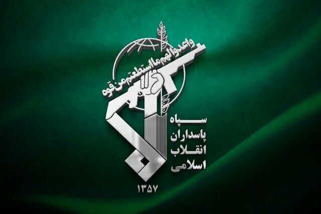 سپاه: یک جنگنده F16 متواری و به دو نفتکش متخلف حمله شد