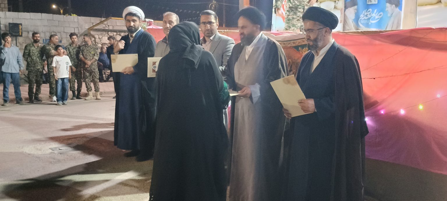 قدردانی از مادران پیشگام فرزندآوری در چرام