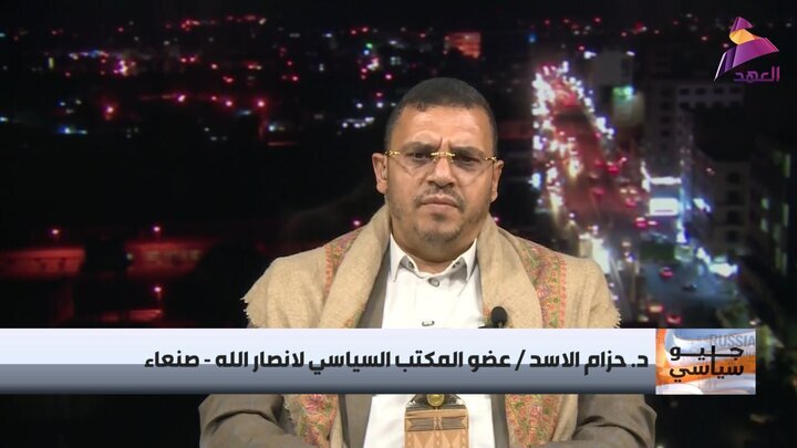 انسجام و هماهنگی محور مقاومت، عامل تغییر موازنه منطقهای انسجام و هماهنگی محور مقاومت، عامل تغییر موازنه منطقهای