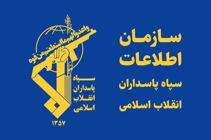 دستگیری عامل جاسوسی در شهرستان #پیشوا دستگیری عامل جاسوسی در شهرستان #پیشوا