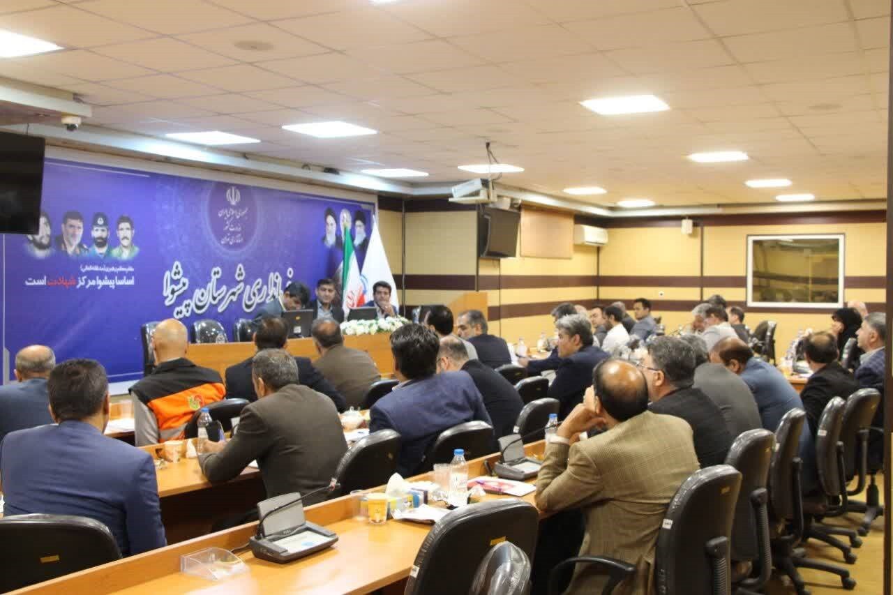 مدیر کل دفتر فنی و امور عمرانی استانداری تهران؛ مدیر کل دفتر فنی و امور عمرانی استانداری تهران؛