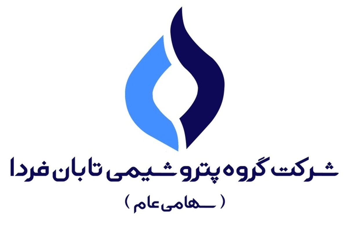 بزودی بزرگترین عرضه اولیه تاریخ بازار سرمایه رقم میخورد بزودی بزرگترین عرضه اولیه تاریخ بازار سرمایه رقم میخورد