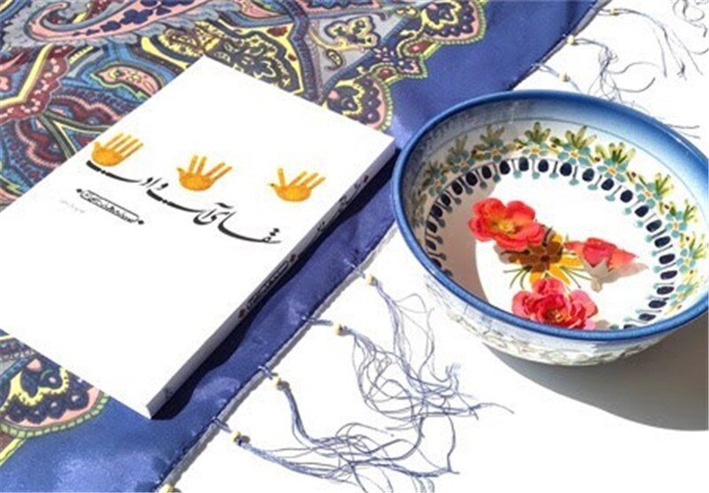 روایتی از «سقای آب و ادب»
