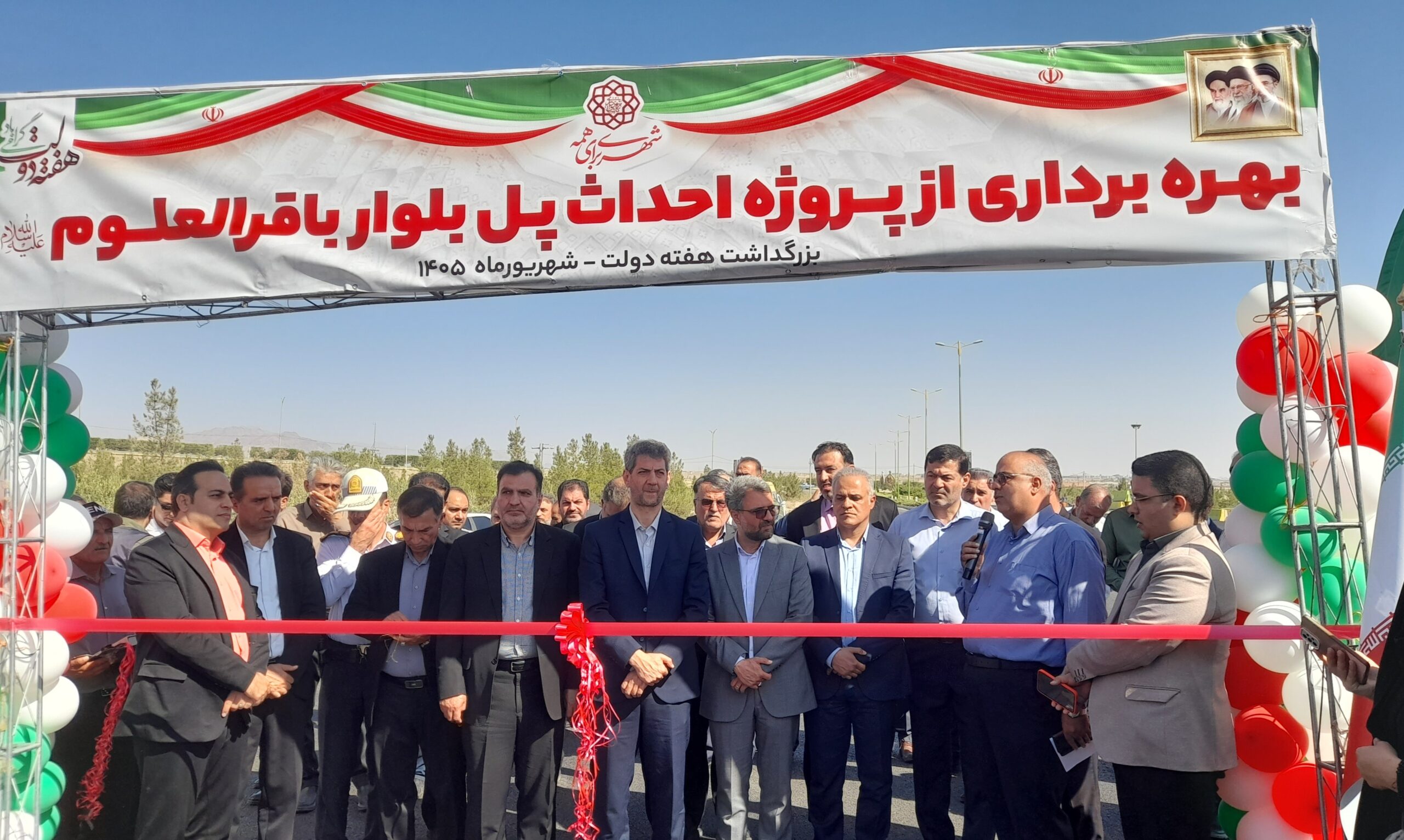 افتتاح هشت طرح خدماتی، راهداری و عمرانی در کاشان افتتاح هشت طرح خدماتی، راهداری و عمرانی در کاشان