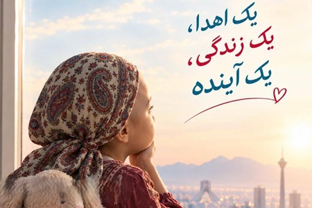 توسعه فرهنگ اهدای سلول‌های بنیادی، زمینه‌ساز نجات بیماران بیشتر